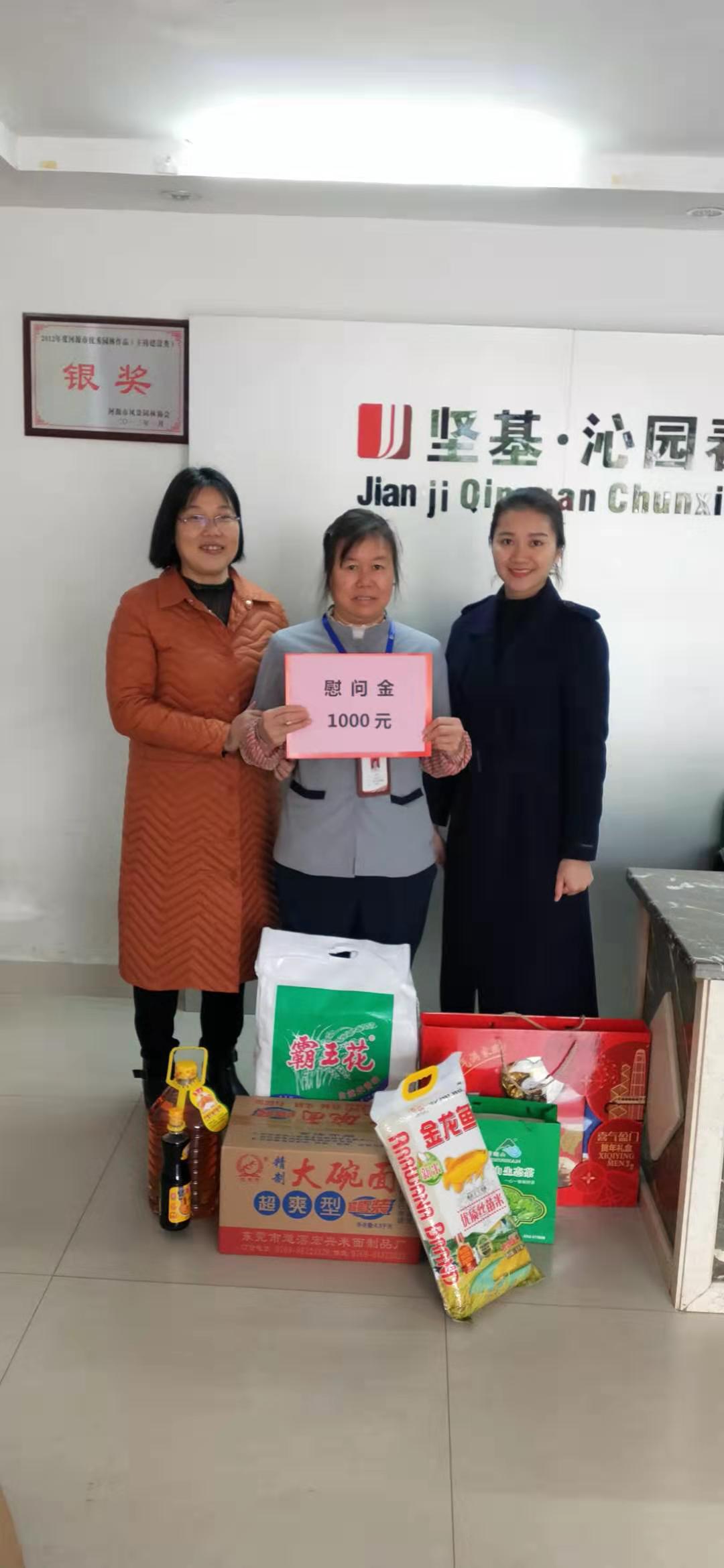 圖片關(guān)鍵詞 圖片關(guān)鍵詞