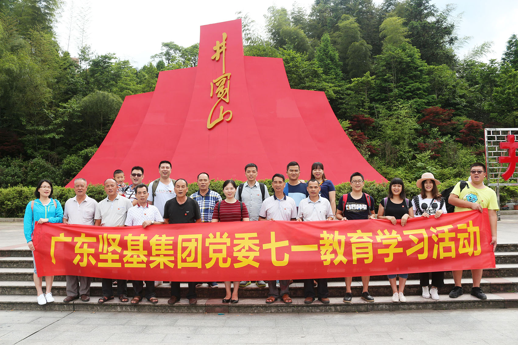 圖片關(guān)鍵詞 圖片關(guān)鍵詞