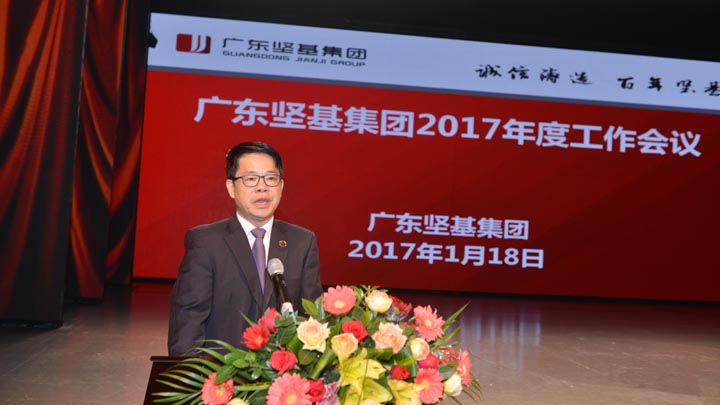 圖片關(guān)鍵詞