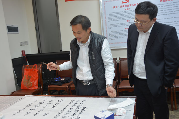 1590480765319952.jpg 20161114042239741.jpg