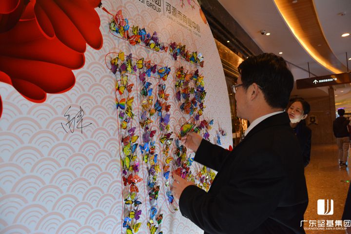 1590810780985963.jpg 20160219103420159.jpg