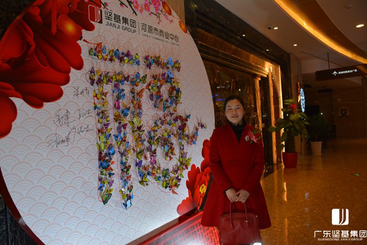 1590810815165969.jpg 20160219103420458.jpg