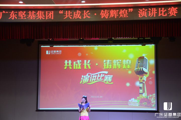 1591587868758096.jpg 20160219103155188.jpg