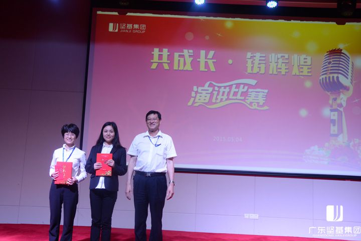 1591588101964167.jpg 20160219103156309.jpg