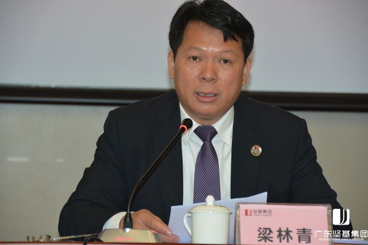 1591606729955499.jpg 20160219103135749.jpg