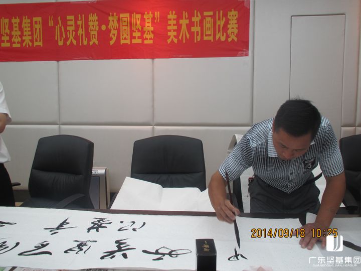 1591672735360862.jpg 20160219102957753.jpg