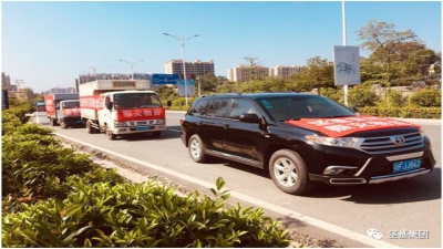 2019年“6·12”特大洪災(zāi)， 堅(jiān)基在行動(dòng)