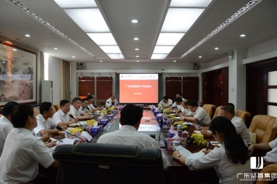 開誠布公話發展  暢所欲言凝共識