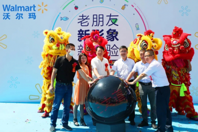 堅基和他的朋友們 - 緊扣時代脈搏，引領消費升級，共創美好生活